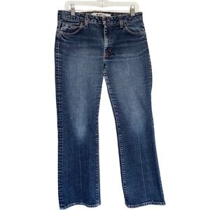 Gap Womens 8 Stretch Boot Cut Jeans Ankle Length Denim Pants Y2K 2016 90s Casual